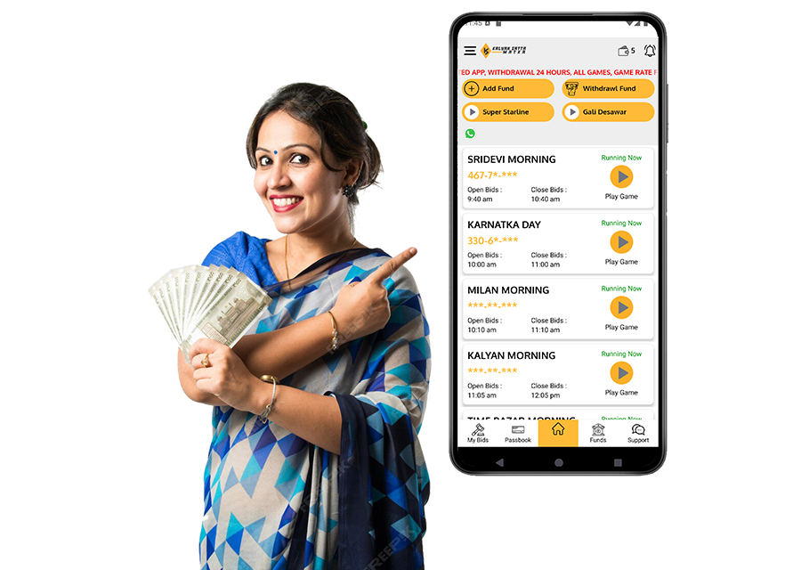 Kalyan matka app